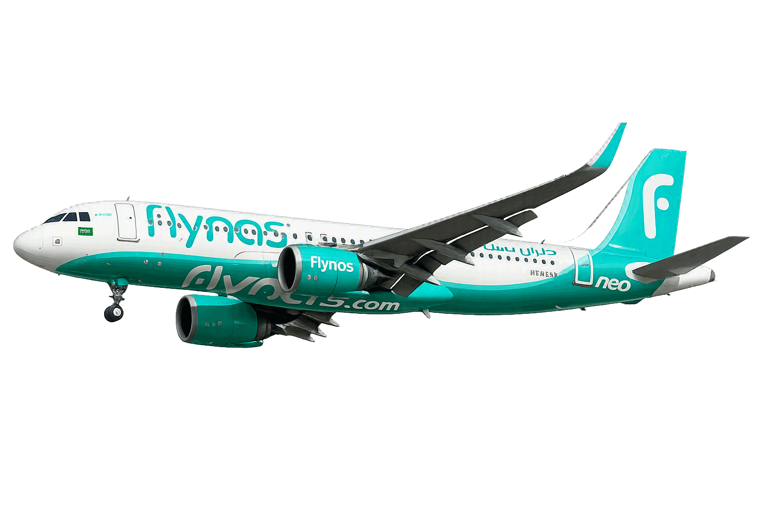 airline