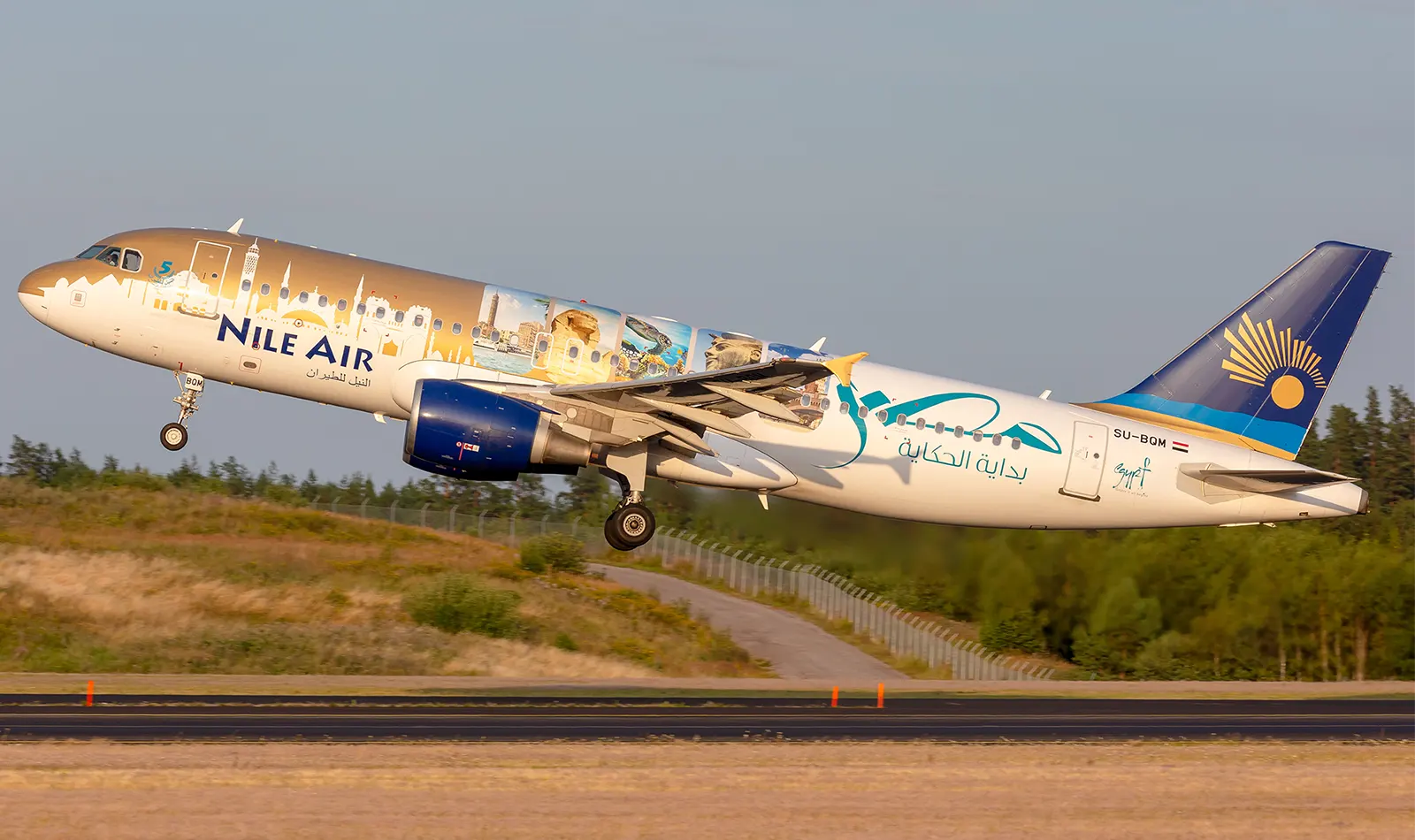 Nile Air