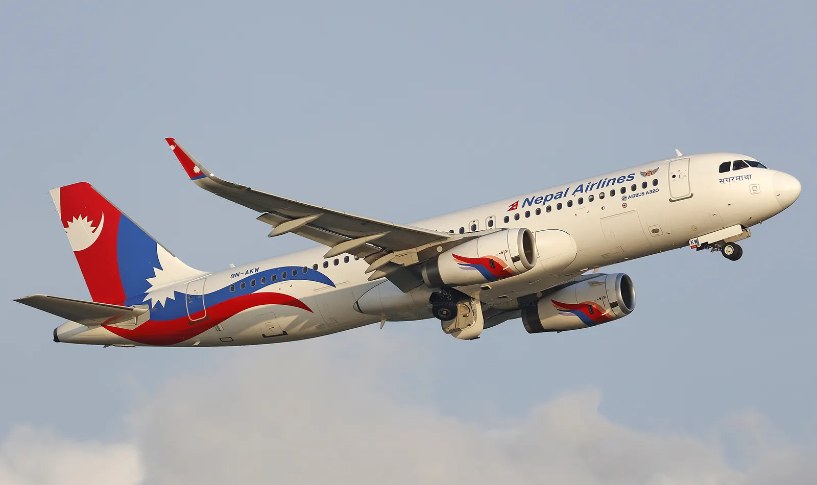 Royal Nepal Airlines